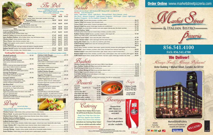 Menu1